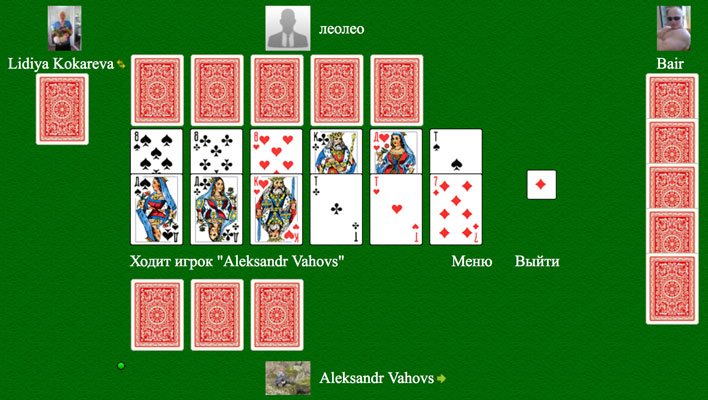 Карточная партия в Дурака на OnlineIgry